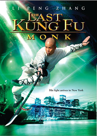 Kung Fu