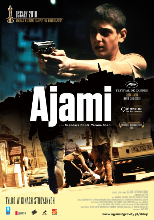 Ajami 2009