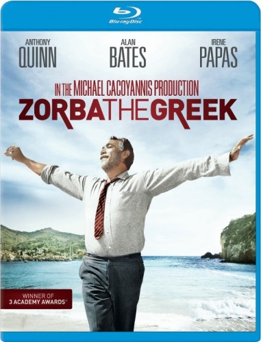 grek zorba