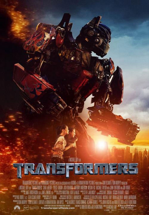 okładka z filmu