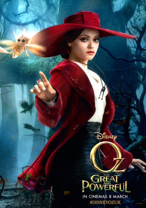 OZ