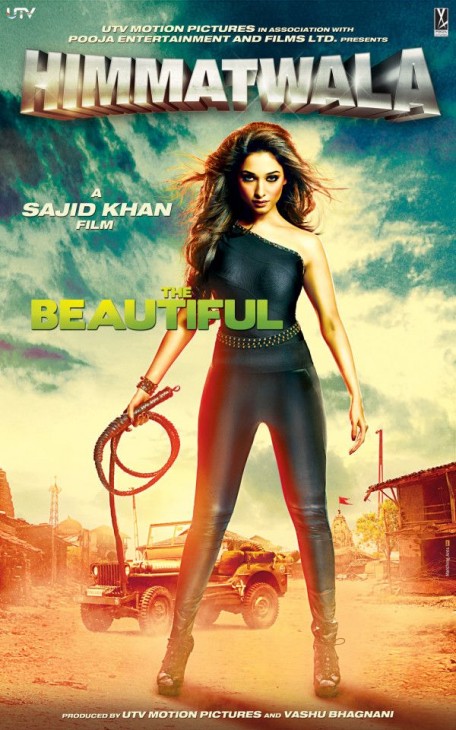 Himmatwala